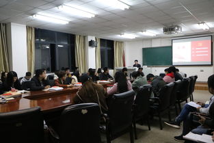 云南财经大学旅游与服务贸易学院 酒店管理人员培训方案